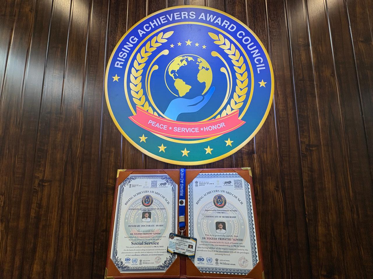 CERTIFICATE AND LOGO