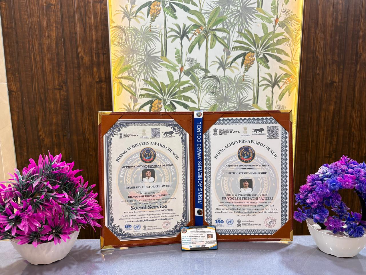 CERTIFICATE RECEPTION