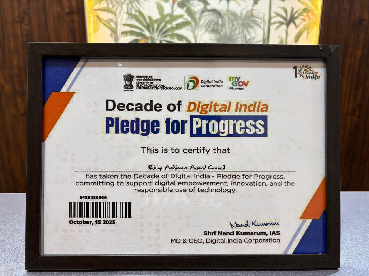 DIGITAL INDIA PLEDGE FOR PROGRESS
