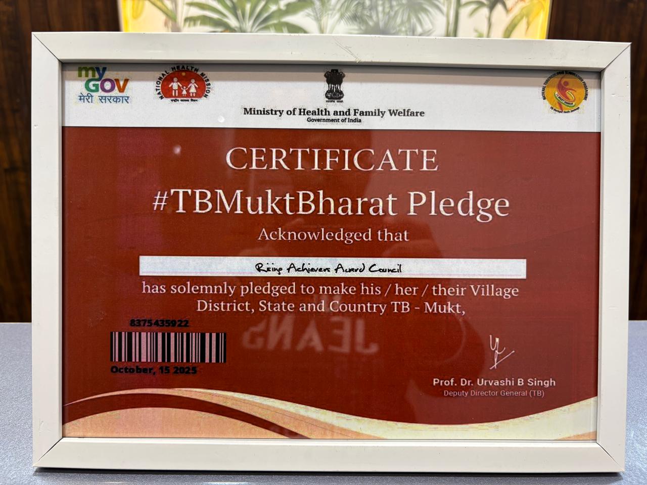 TB MUKT BHARAT PLEDGE